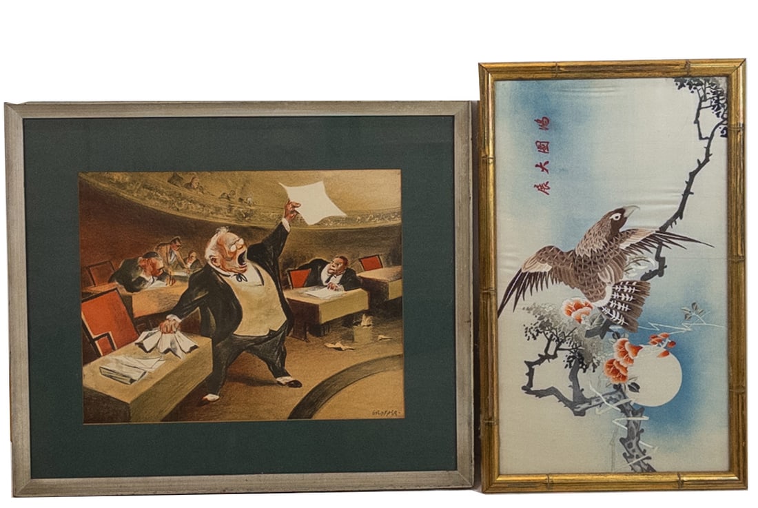 Chinese Textile and a Print (1 of 7)