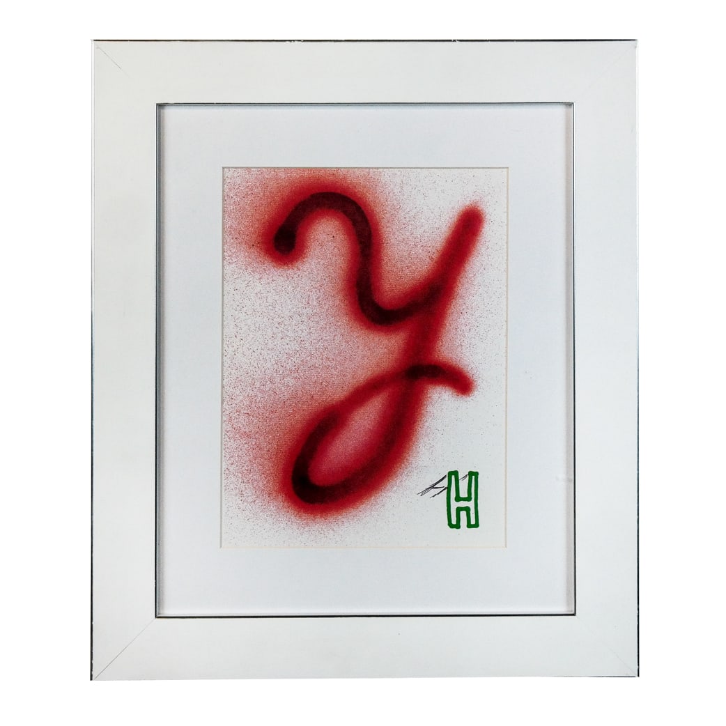 David HOCKNEY: "H" - Lithograph (1 of 8)