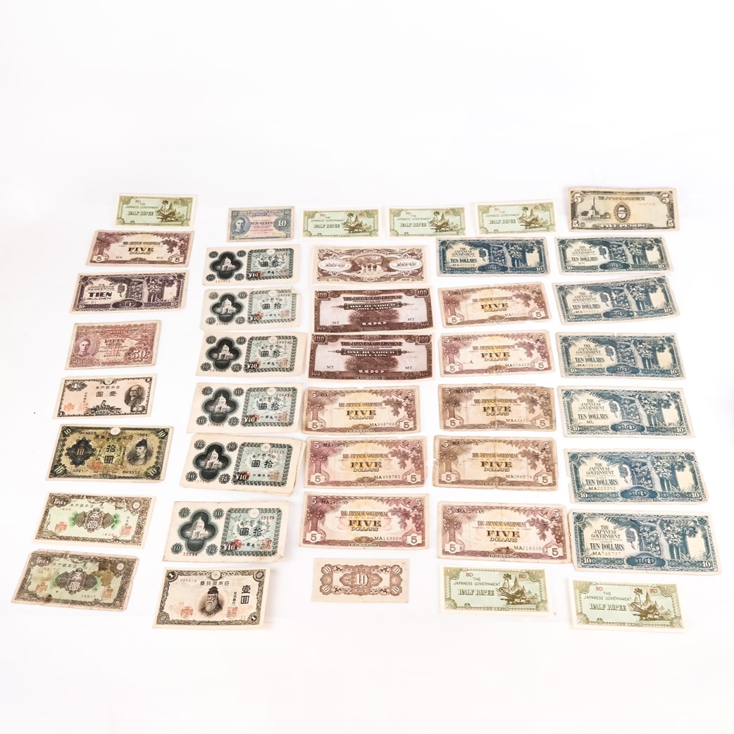 Collectible Japanese Paper Currency Group (1 of 10)