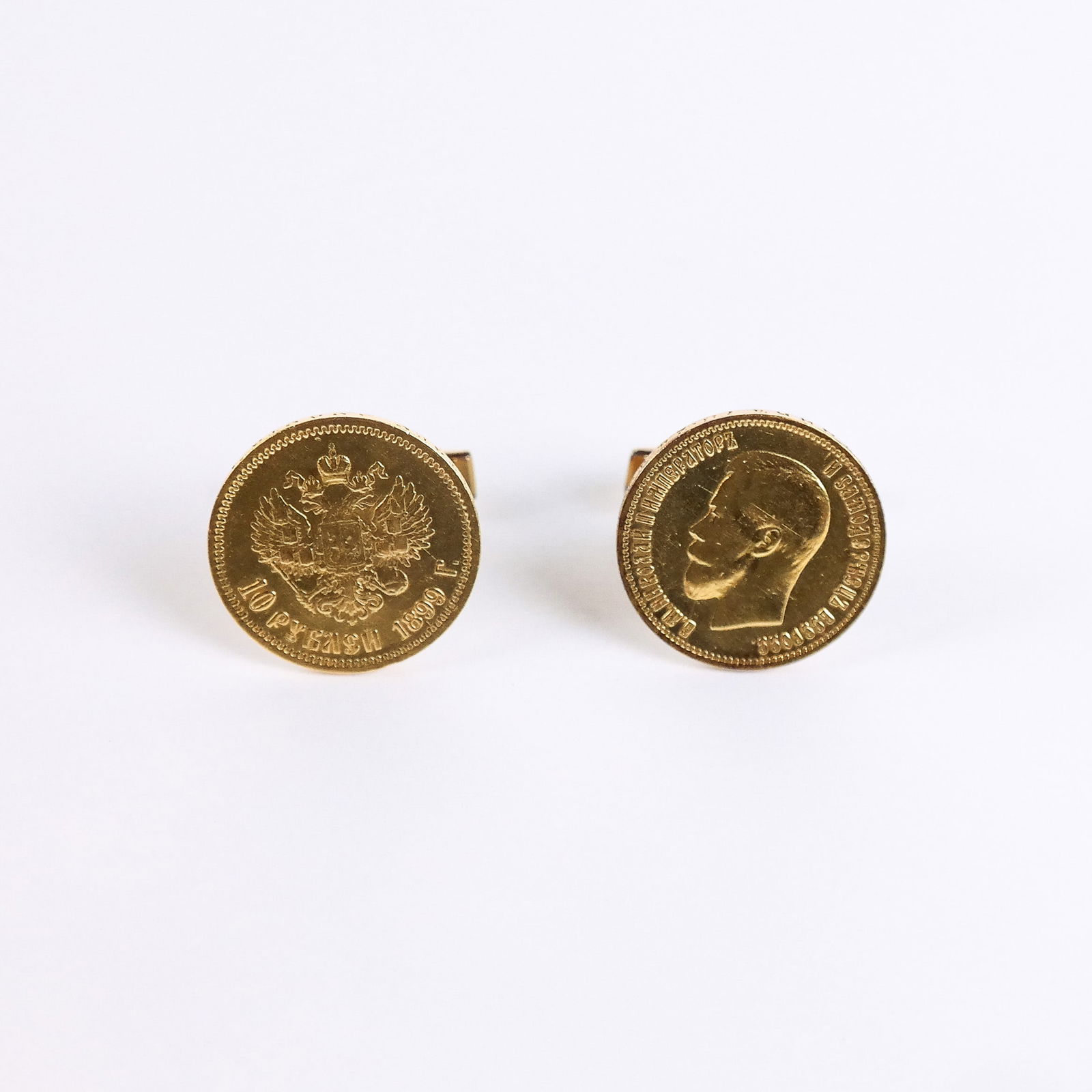 Pair of Russian Coin Gold Cufflinks (1 of 5)