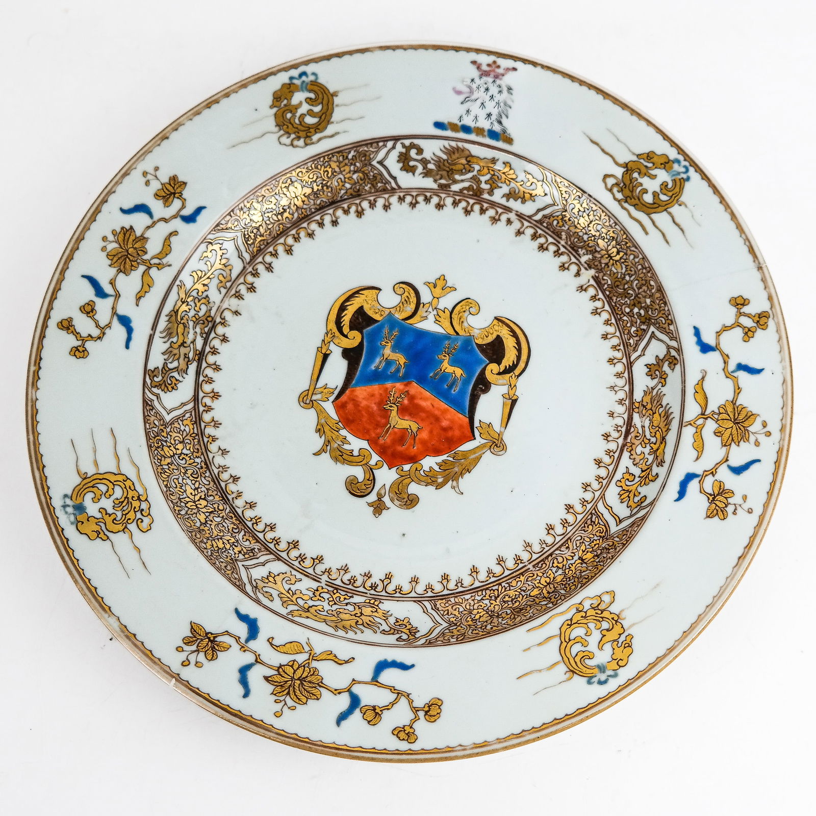 Chinese Export Armorial Porcelain Plate (1 of 9)