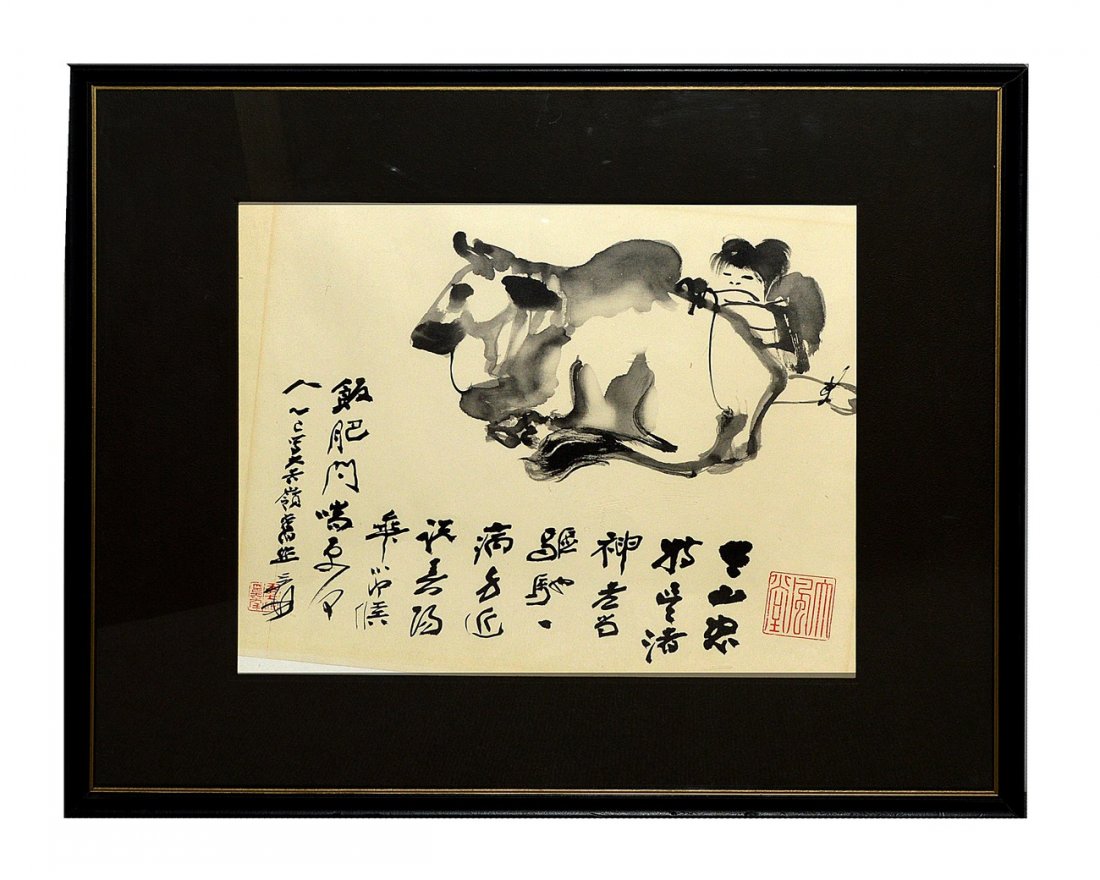 Asian Ink and Bamboo Brush, Bull and Farmer: Ink and wash with calligraphic inscription. Art 13 x 16 1/4". Frame 21" x 25". Light toning and matte burn.