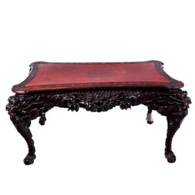 Large Chinese Carved Center Table/Console
