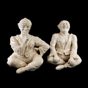 Pair of French Porcelain Chinese Figures