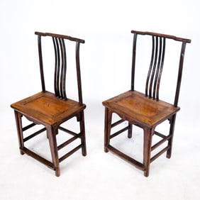 Pair of Vintage Chinese Oak Side Chairs