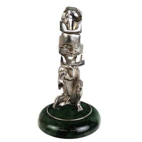 Ernst NEIZVESTNY: "Minotaur" - Sculpture