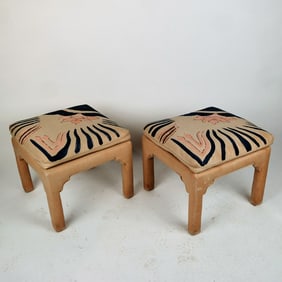 Chinese-Inspired Upholstered Taborets