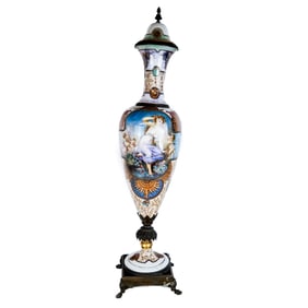 Sevres, France Three-Part Porcelain Vase