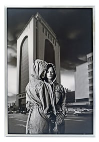 Alireza FANI: "Unconscious 2" - Archival Print