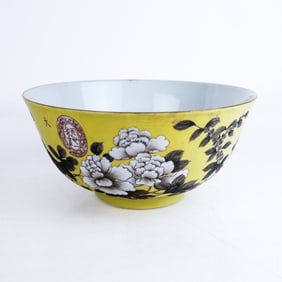 Chinese Porcelain Bowl