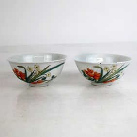 Pair of Chinese Porcelain Rice Bowls