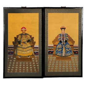 Pair of Chinese Painted Ancestor Portraits