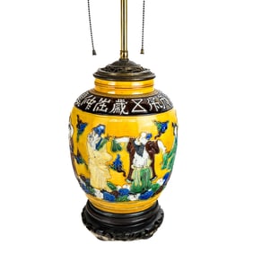 Chinese Porcelain Jar Lamp