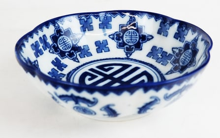 Chinese Blue & White Porcelain Ritual Bowl