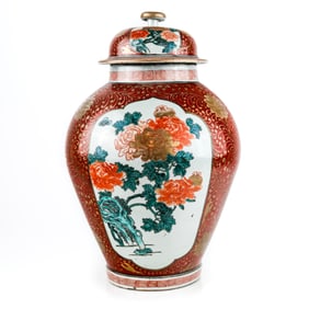 Japanese Polychrome Porcelain Ginger Jar