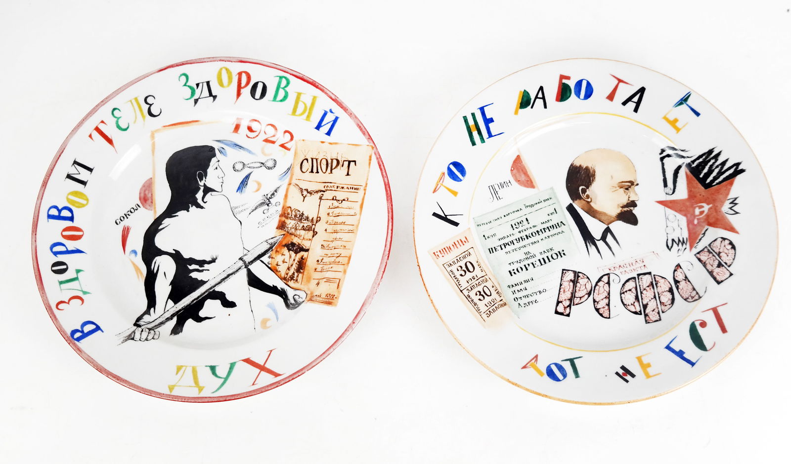Two Russian Propaganda Plates (1 of 9)