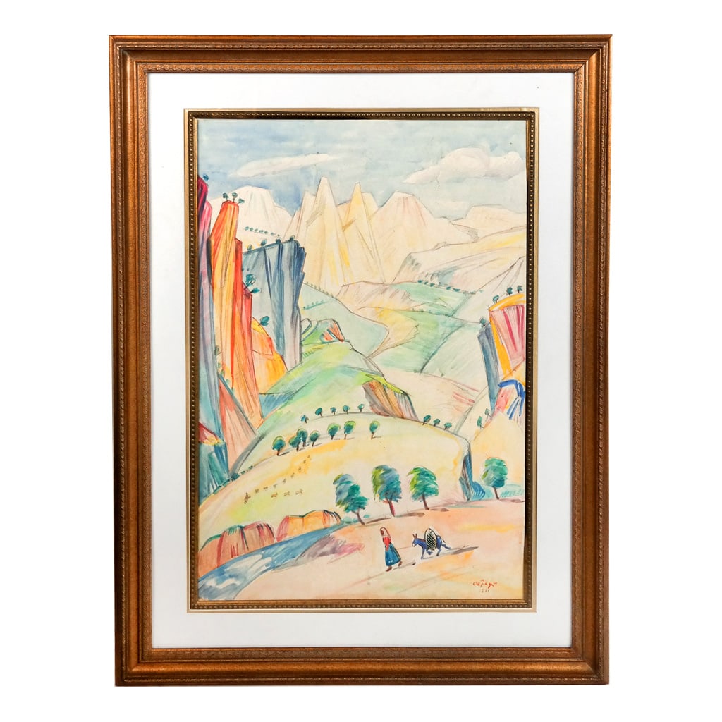 Martiros SARYAN: Landscape - Watercolor Painting (1 of 7)