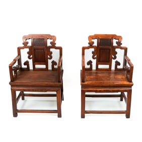 Pair 19th C. Chinese Armchairs