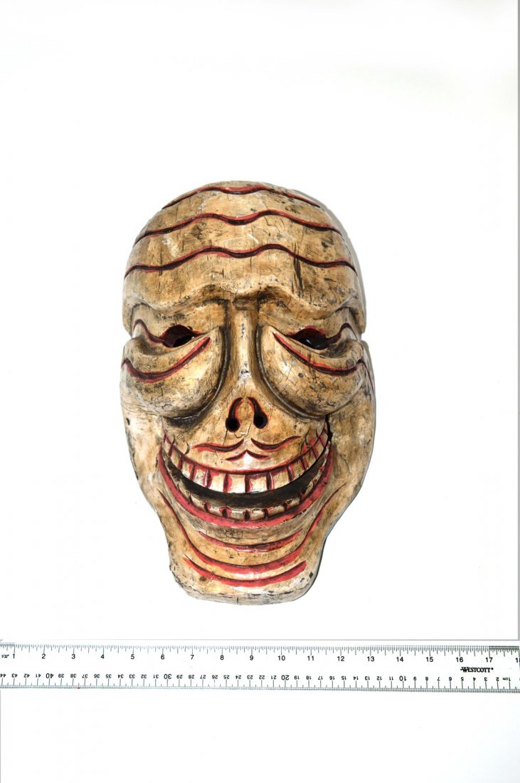 Decorated Mask: Decorated mask. 13 1/2" x 8".