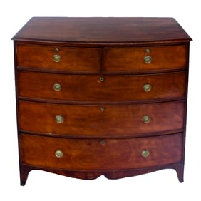 Antique Mahogany Bow Front Chest