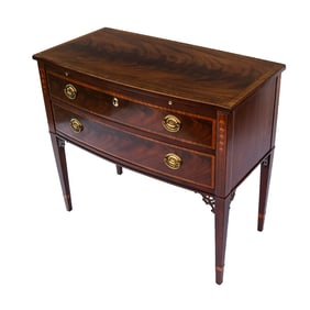 Baker American Mahogany Banded Inlaid Server