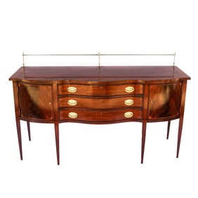 Sheraton Mahogany Serpentine Sideboard