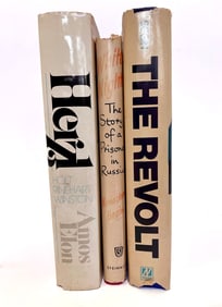 Zionism & Menachem Begin's Memoir - 3 Books