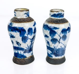Pair of Qing Dynasty Vases