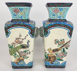 Pair of Longwy Vases
