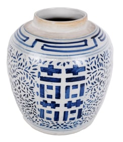 Chinese Double Happiness Jar