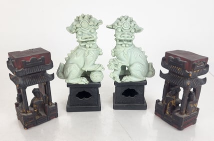 Two Pairs of Chinese Motif Bookends