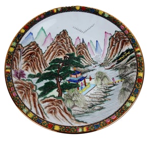 Chinese Hand-Painted Porcelain Charger