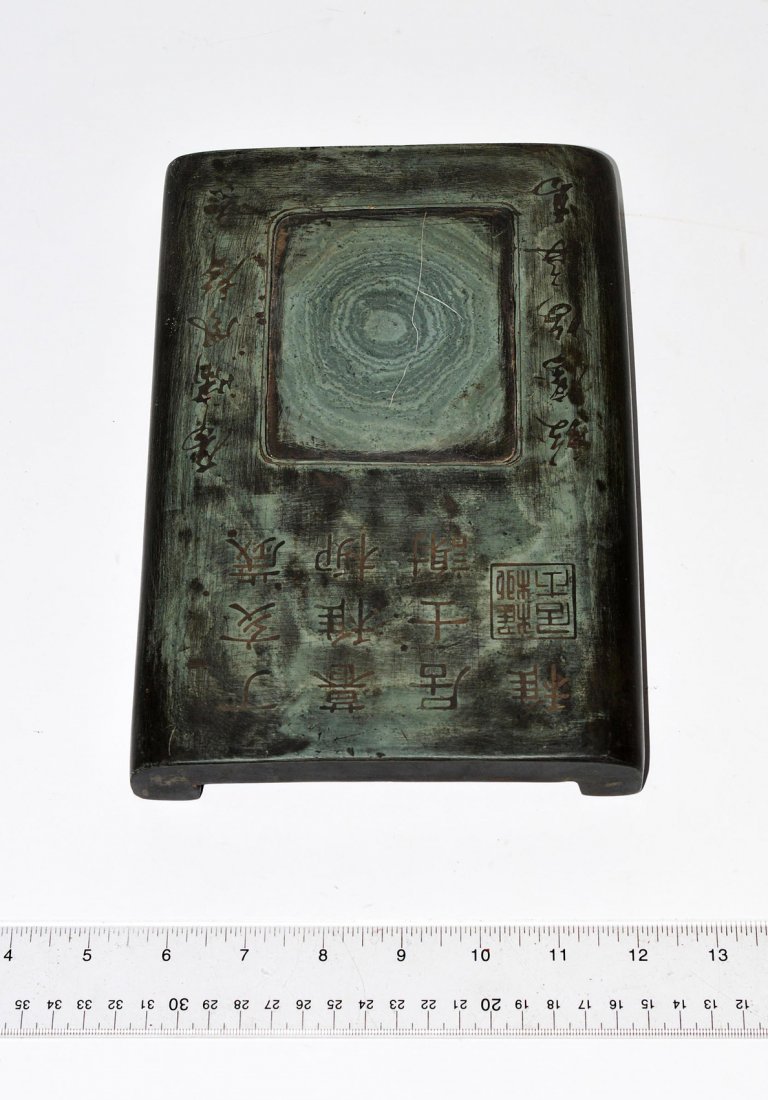 Green Shaw Shang Inkstone: Green Shaw Shang Inkstone. 6 1/2" x 9 1/2"