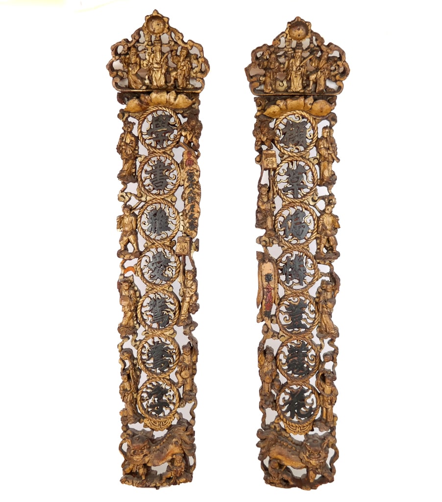 Chinese Carved and Decorated Plaques, 2 (1 of 15)