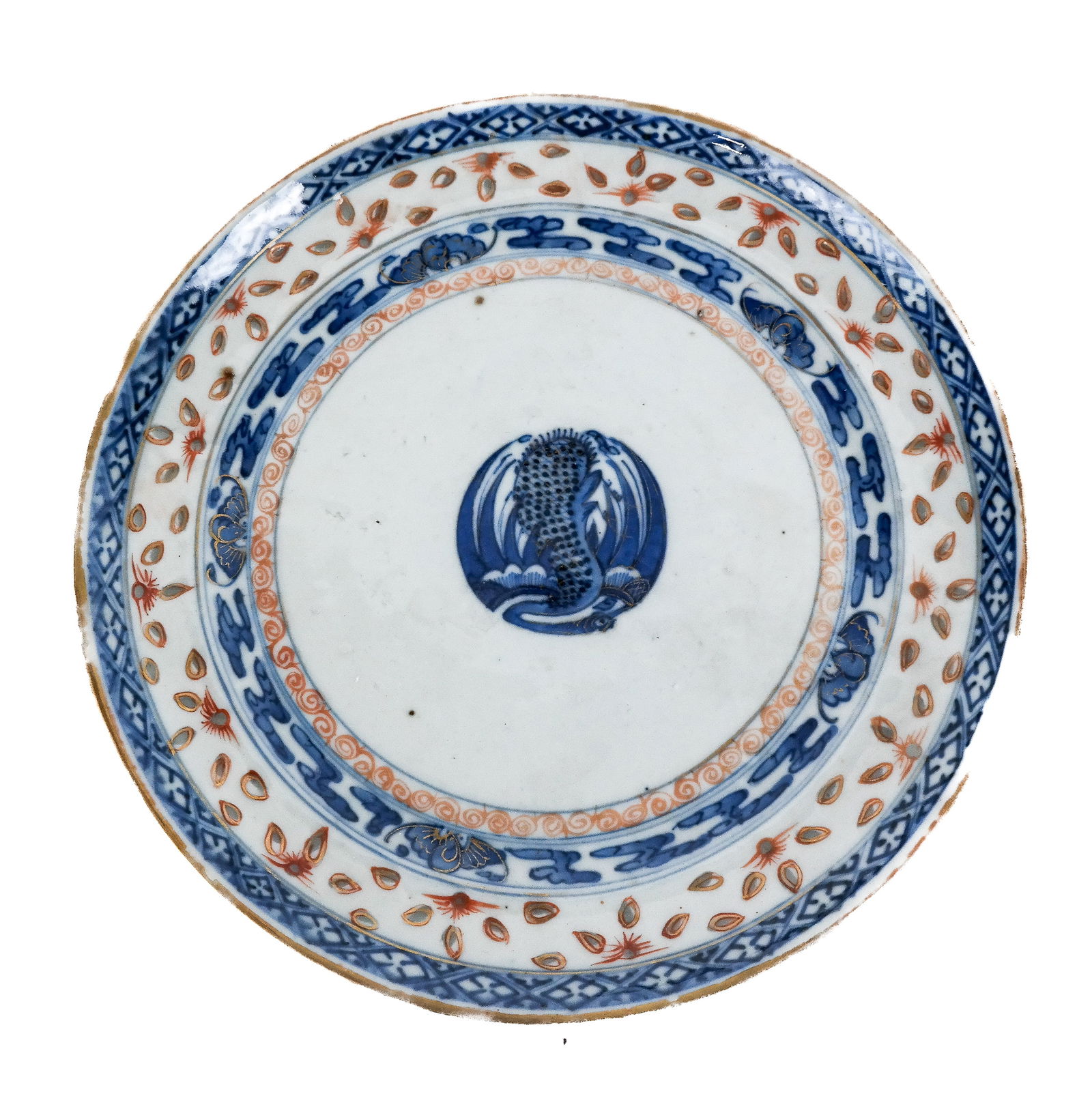 Chinese Phoenix Bird Centered Plates (5) (1 of 11)