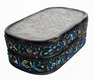 Chinese Jade, Faux Tortoise and Enamel Vanity Box