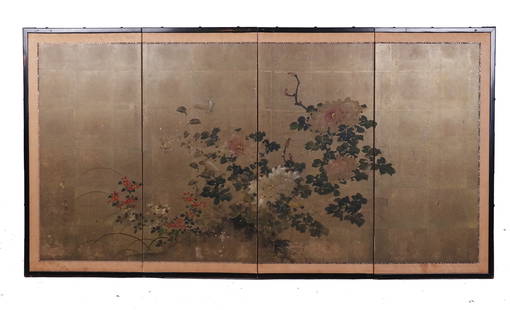 Japanese Floral Four-Panel Screen