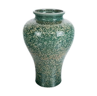 Japanese Porcelain Studio Vase