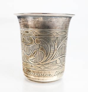 Russian Silver Cup