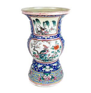 Chinese Famille Rose Vase