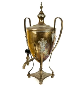 Mottahedeh Brass Hot Water Urn