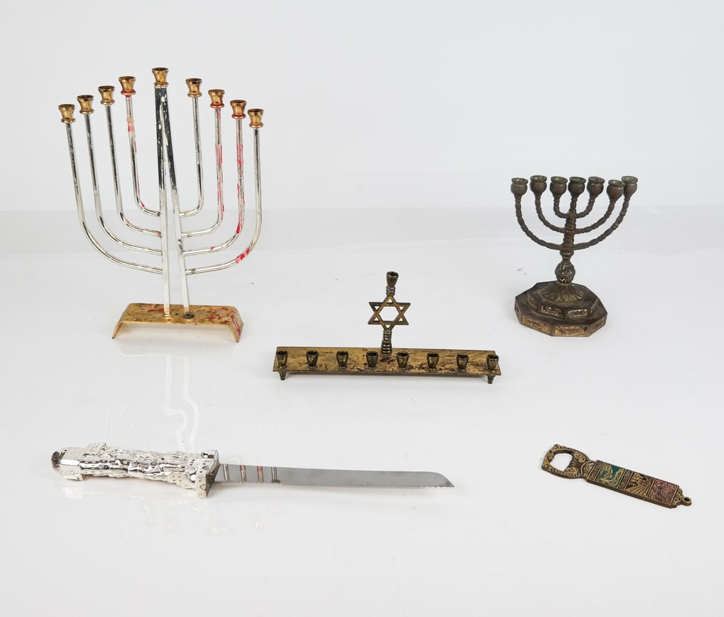 Mixed Group of Judaica, 7 (1 of 10)