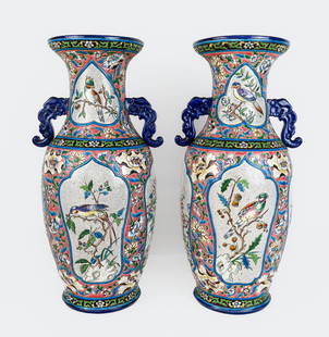 Pair of Emaux Longwy Polychrome Ceramic Vases