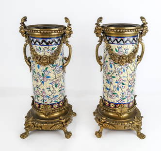 Emaux de Longwy Pair of Porcelain and Bronze Vases