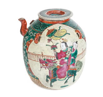 Chinese Qing Dynasty Teapot with Qilin