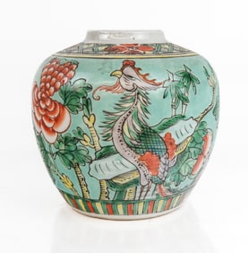 Chinese Famille Verte Ginger Jar with Phoenix