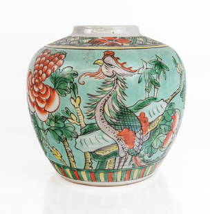 Chinese Famille Verte Ginger Jar with Phoenix