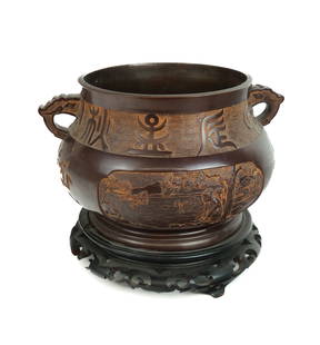 Chinese Archaistically Decorated Bronze Censer