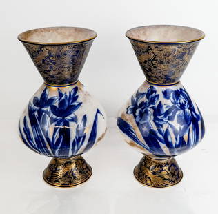 Doulton Burslem Pair of Blue, White and Gold Vases