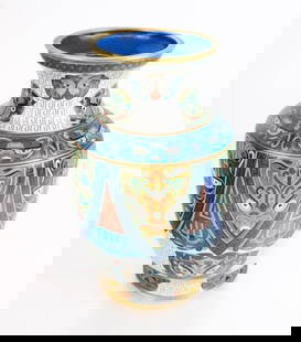 Chinese Cloisonne Vase with Taotie Design